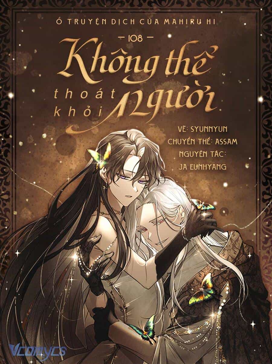 Không Thể Thoát Khỏi Người - Chương 108 - ảnh 1