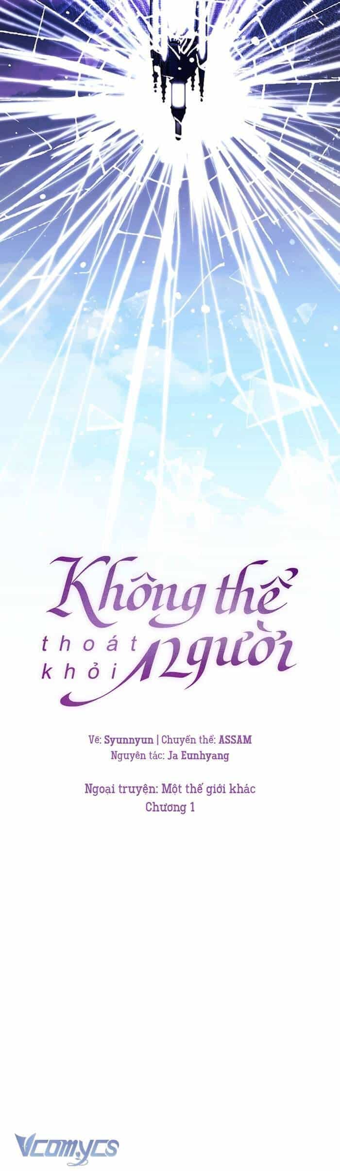 Không Thể Thoát Khỏi Người - Chương 110 - ảnh 11