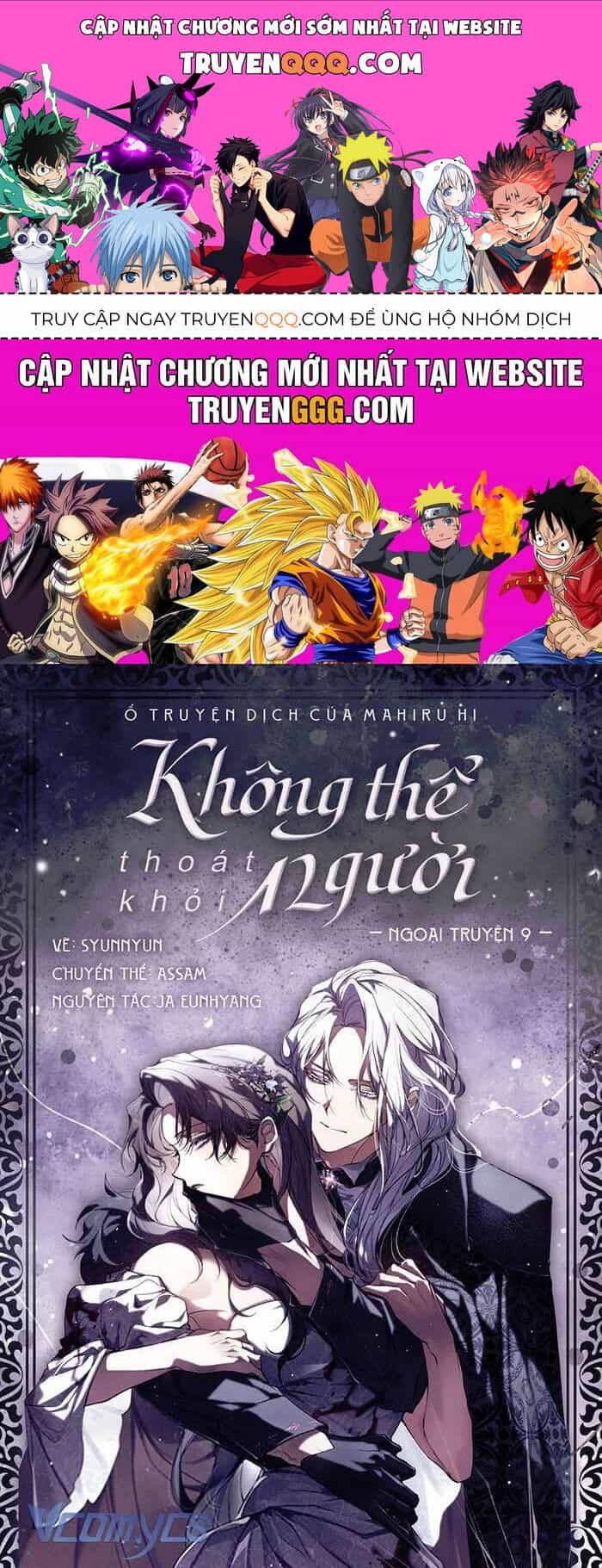 Không Thể Thoát Khỏi Người - Chương 118 - ảnh 1