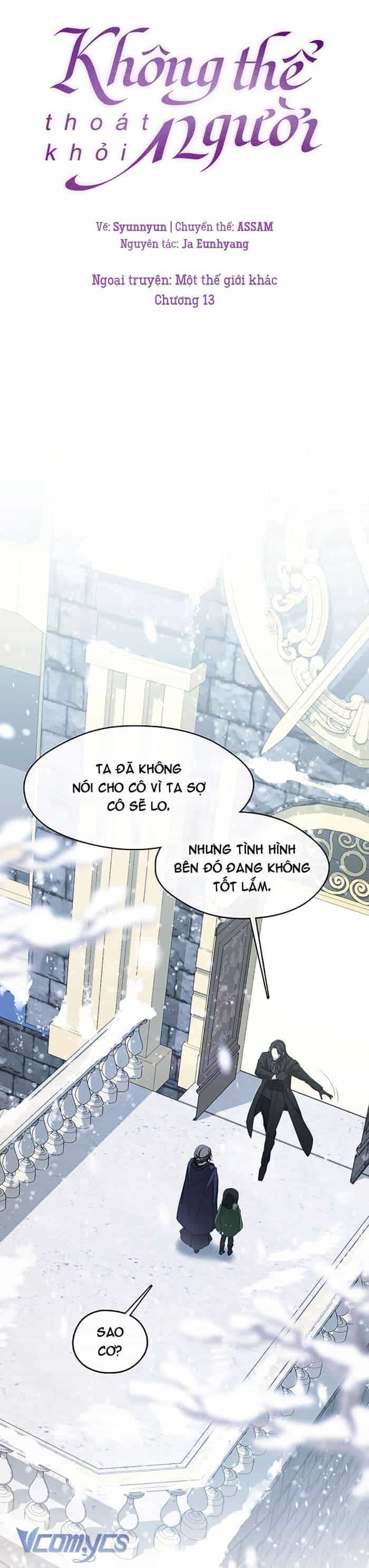 Không Thể Thoát Khỏi Người - Chương 122 - ảnh 12