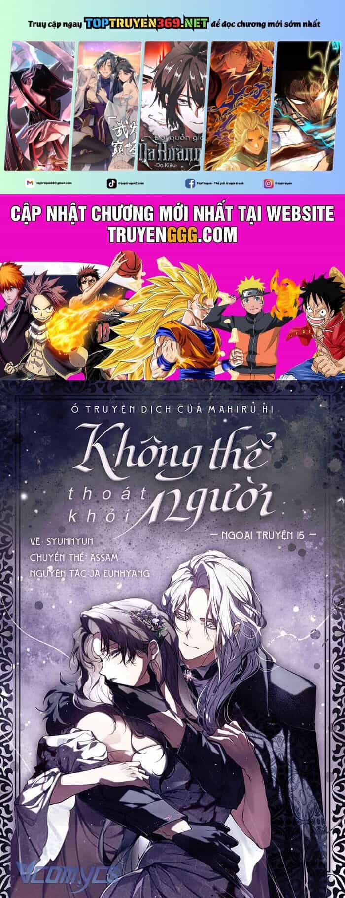 Không Thể Thoát Khỏi Người - Chương 124 - ảnh 2