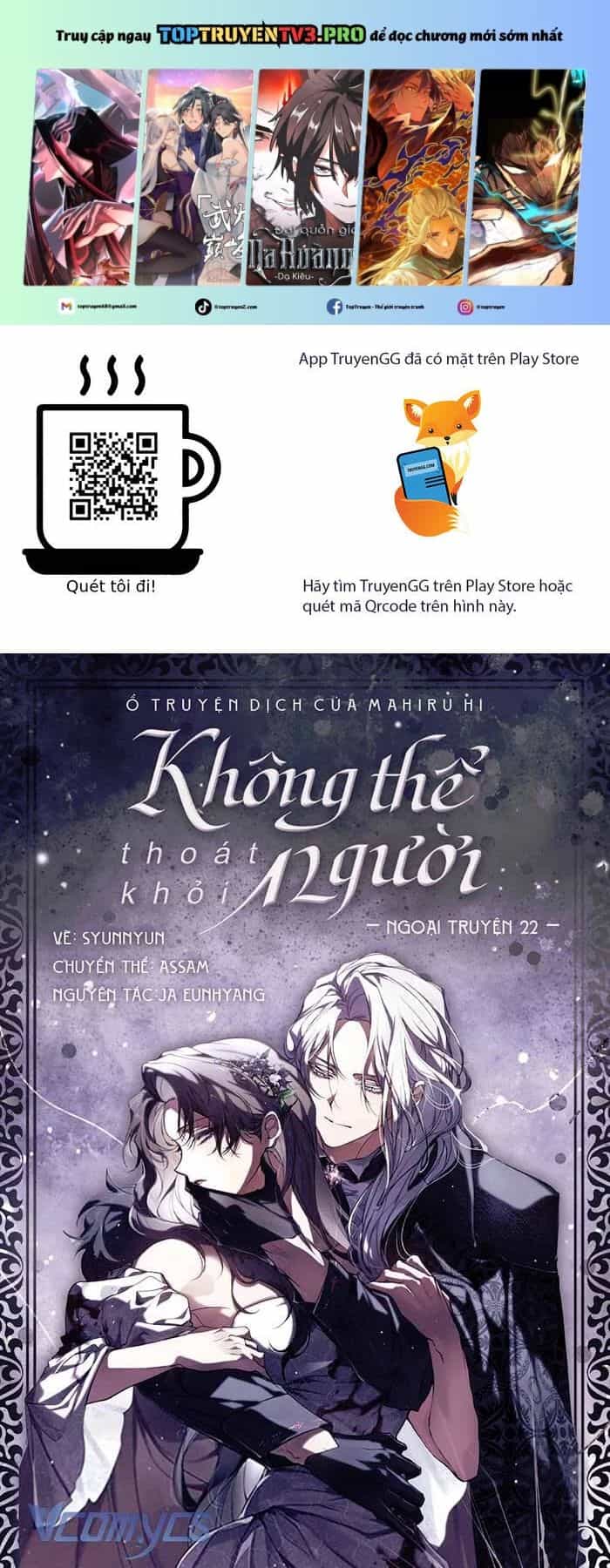 Không Thể Thoát Khỏi Người - Chương 131 - ảnh 2