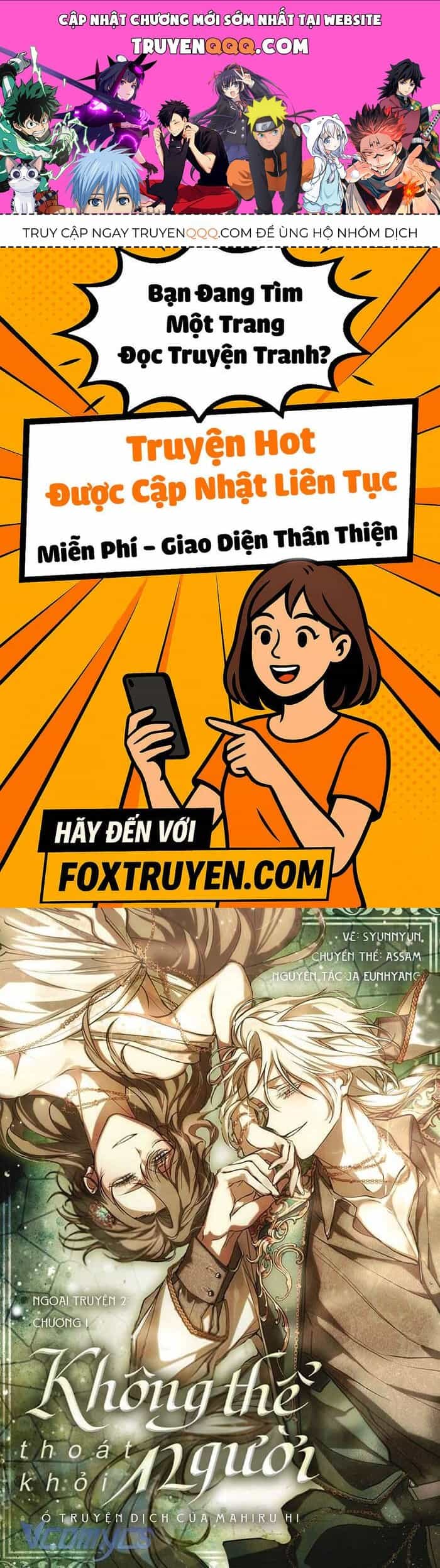 Không Thể Thoát Khỏi Người - Chương 132 - ảnh 1