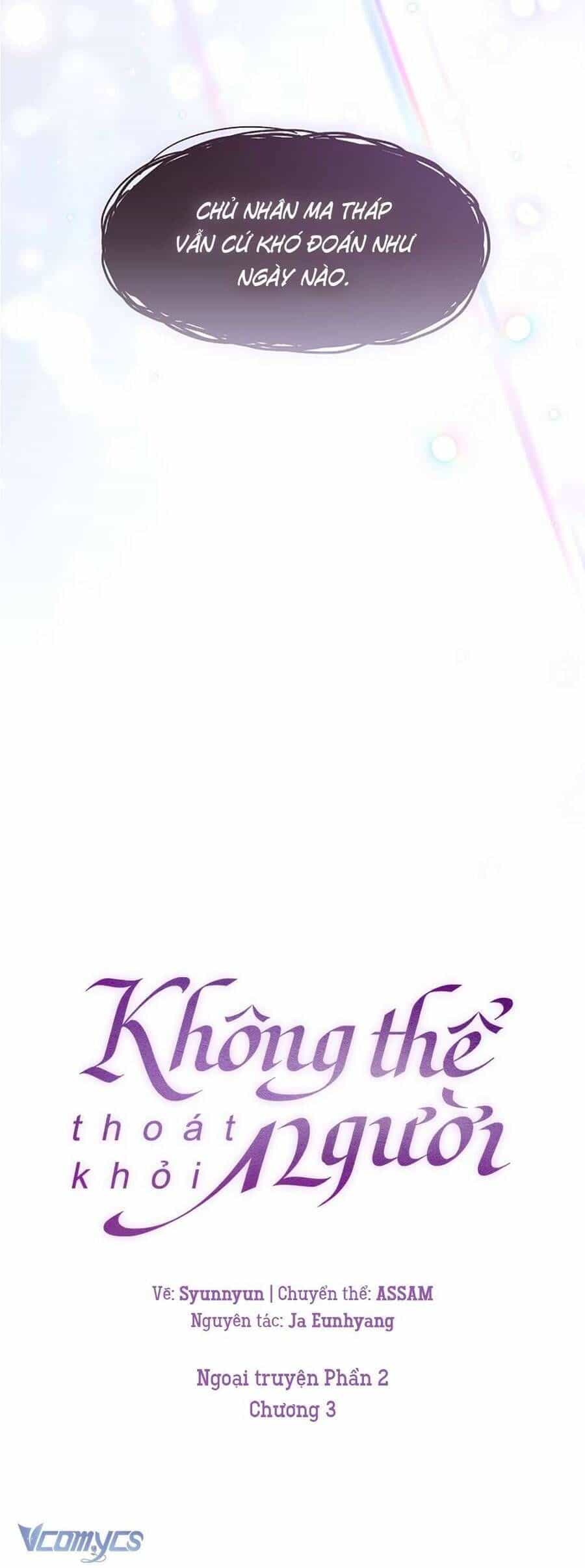 Không Thể Thoát Khỏi Người - Chương 134 - ảnh 24