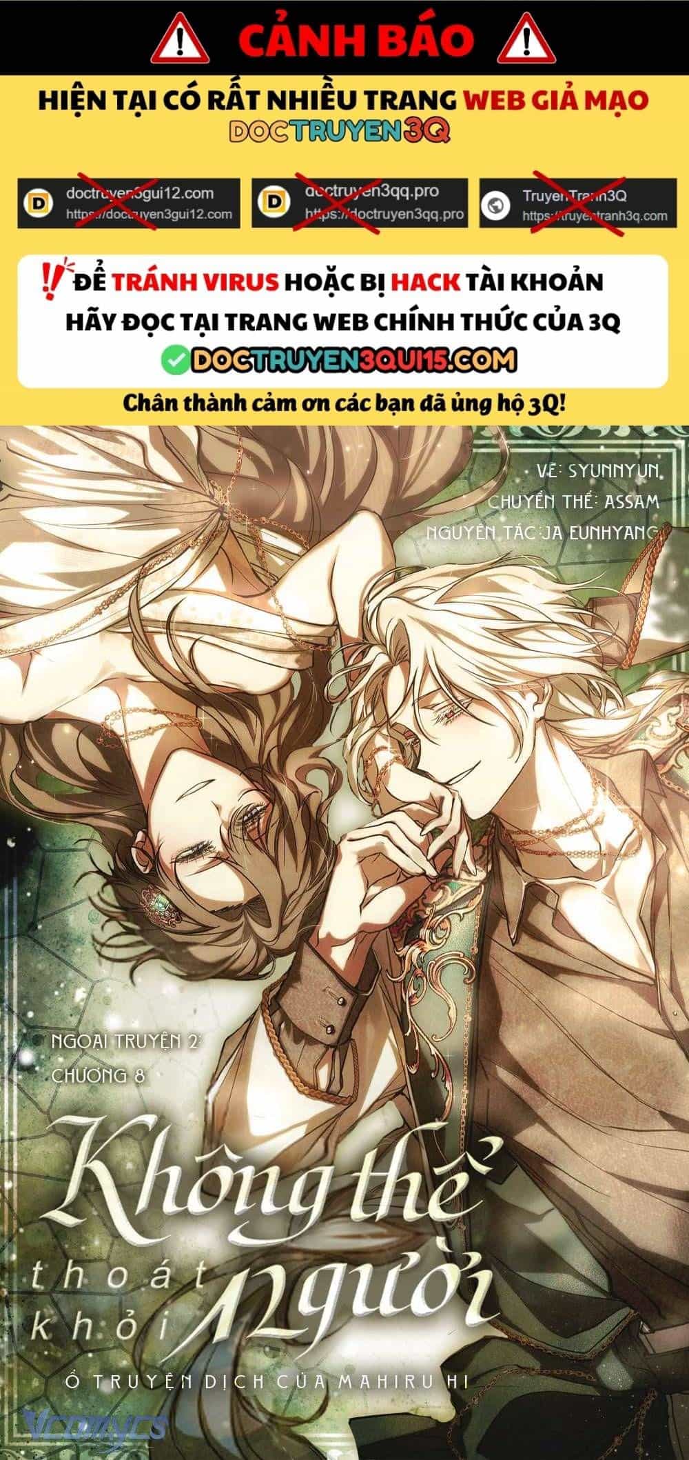 Không Thể Thoát Khỏi Người - Chương 139 - ảnh 2