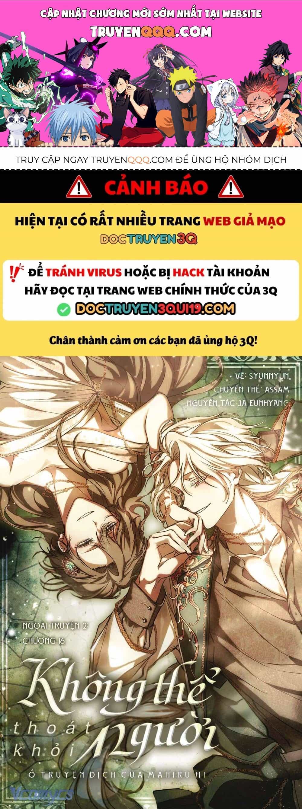 Không Thể Thoát Khỏi Người - Chương 149 - ảnh 1