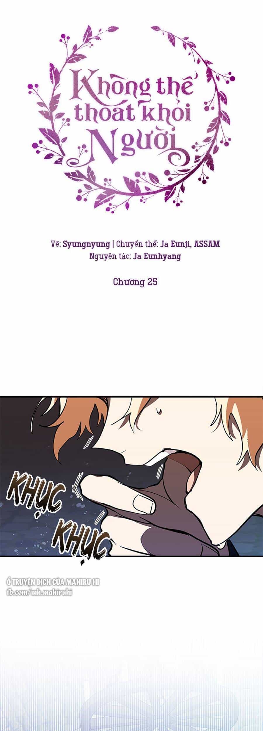 Không Thể Thoát Khỏi Người - Chương 25 - ảnh 16