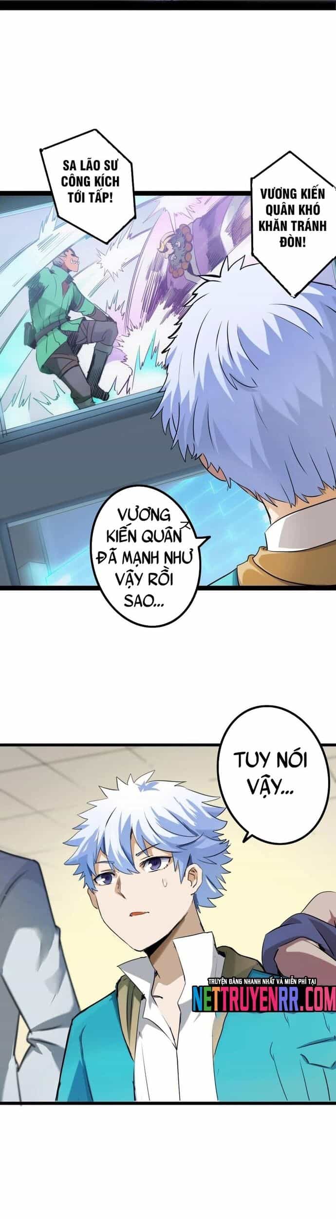 Không Thể Trở Thành Main - Chương 21 - ảnh 3