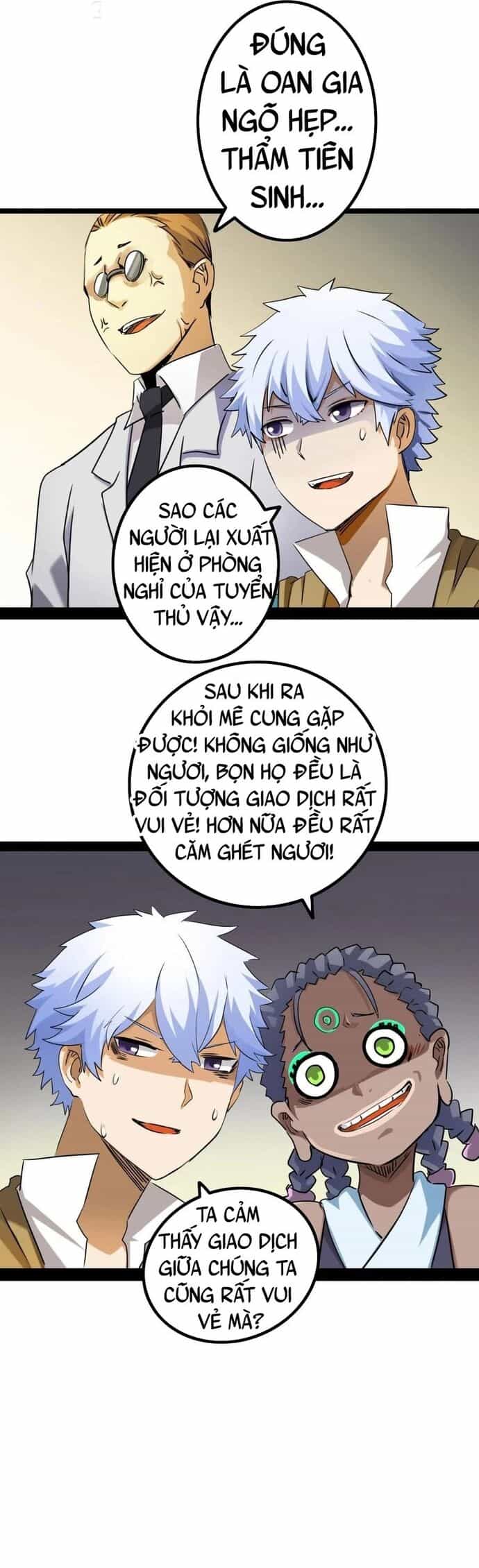 Không Thể Trở Thành Main - Chương 21 - ảnh 5