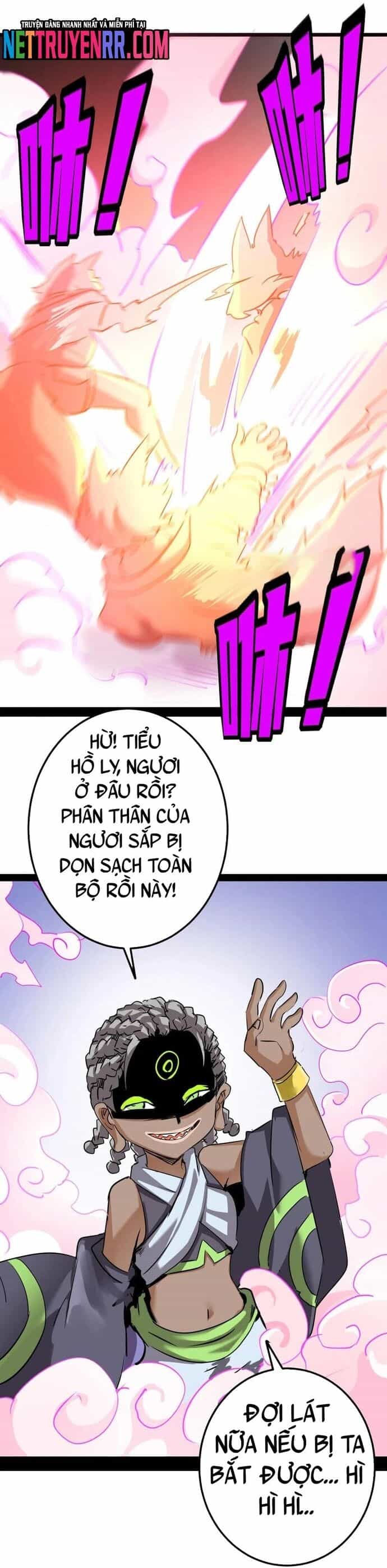 Không Thể Trở Thành Main - Chương 22 - ảnh 27