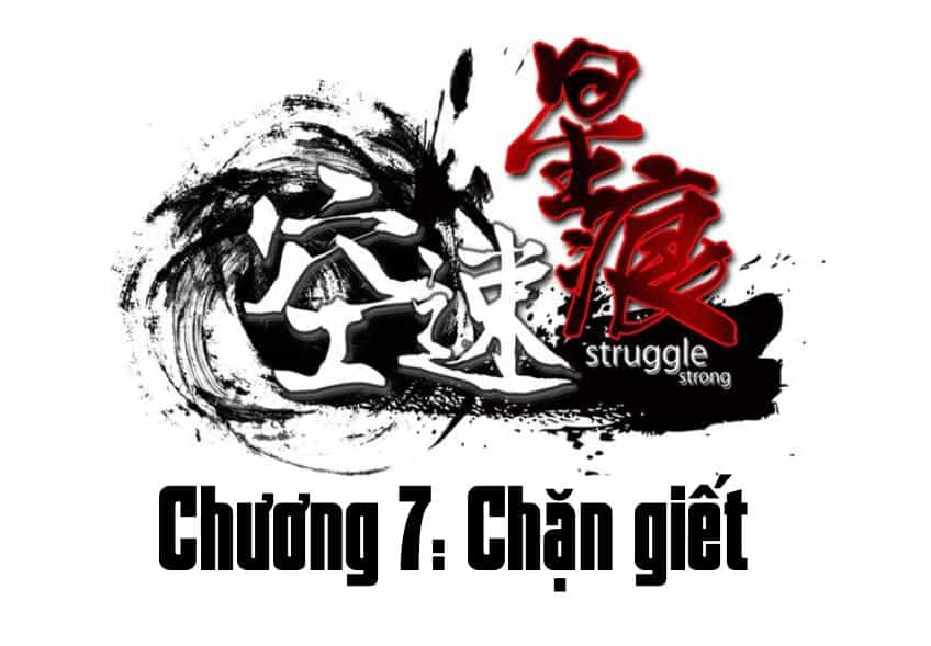 Không Tốc Tinh Ngân - Chương 7 - ảnh 1