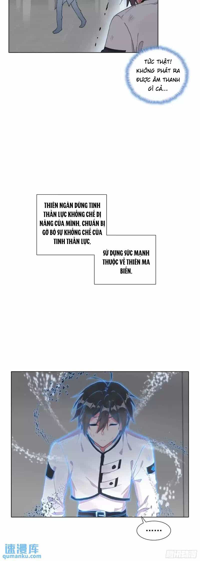 Không Tốc Tinh Ngân - Chương 81 - ảnh 10