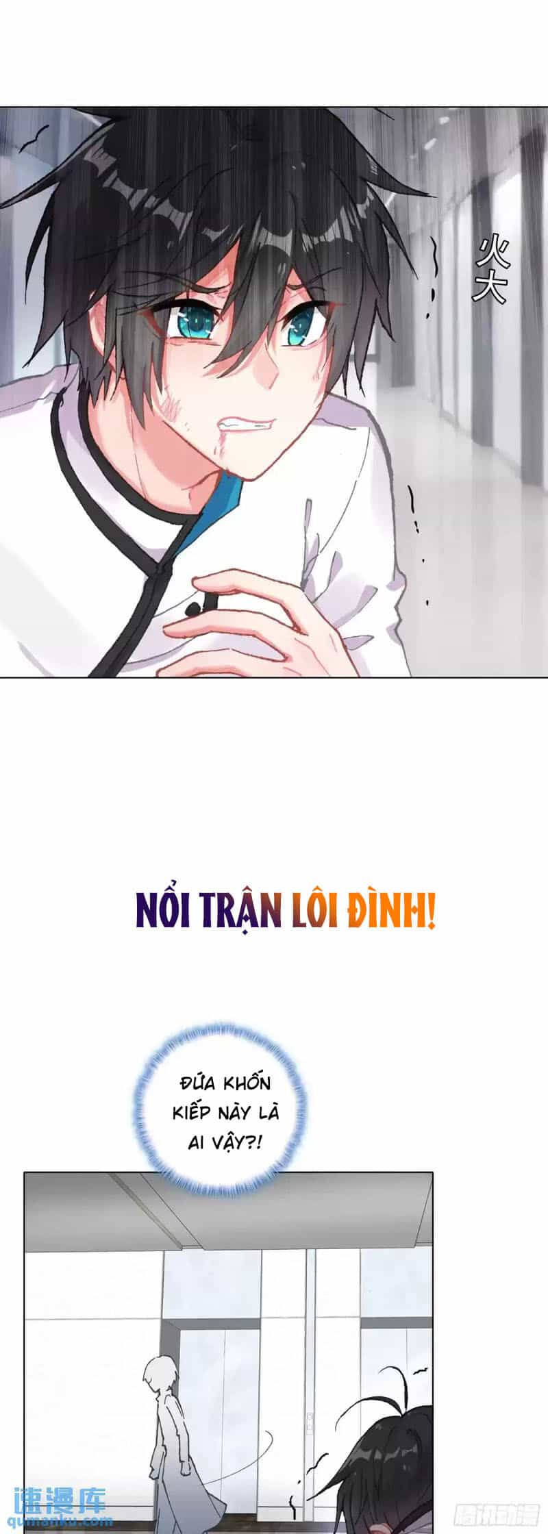 Không Tốc Tinh Ngân - Chương 81 - ảnh 9
