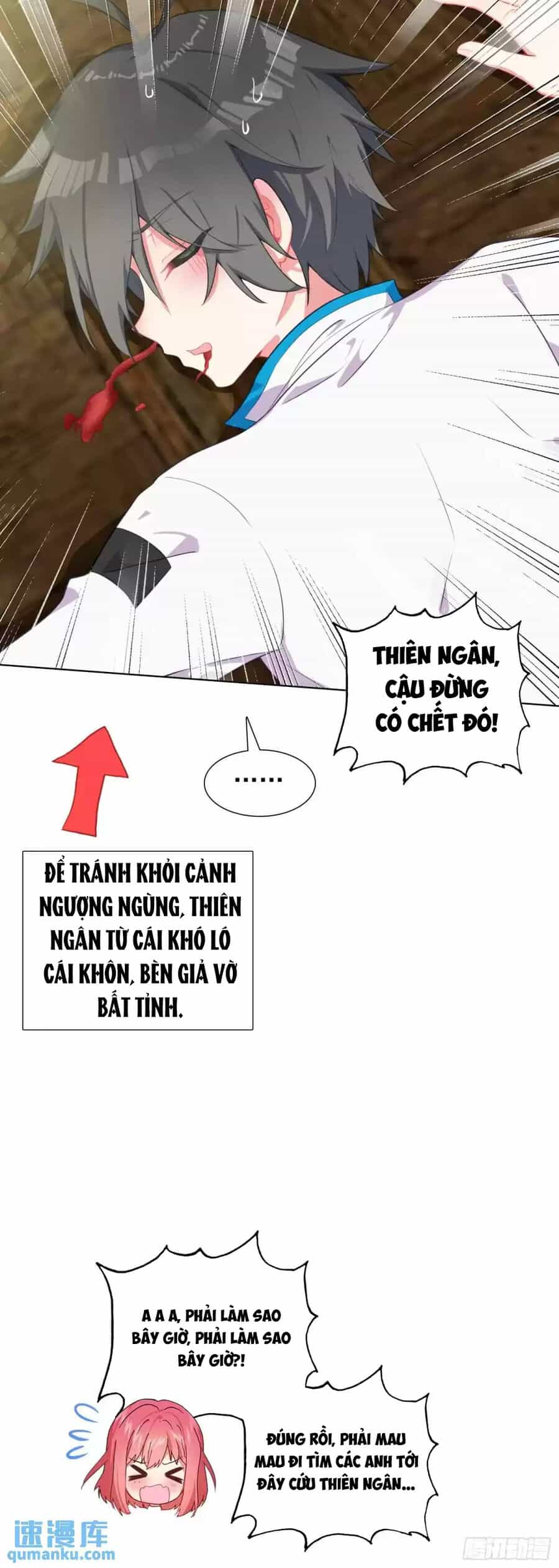 Không Tốc Tinh Ngân - Chương 82 - ảnh 19