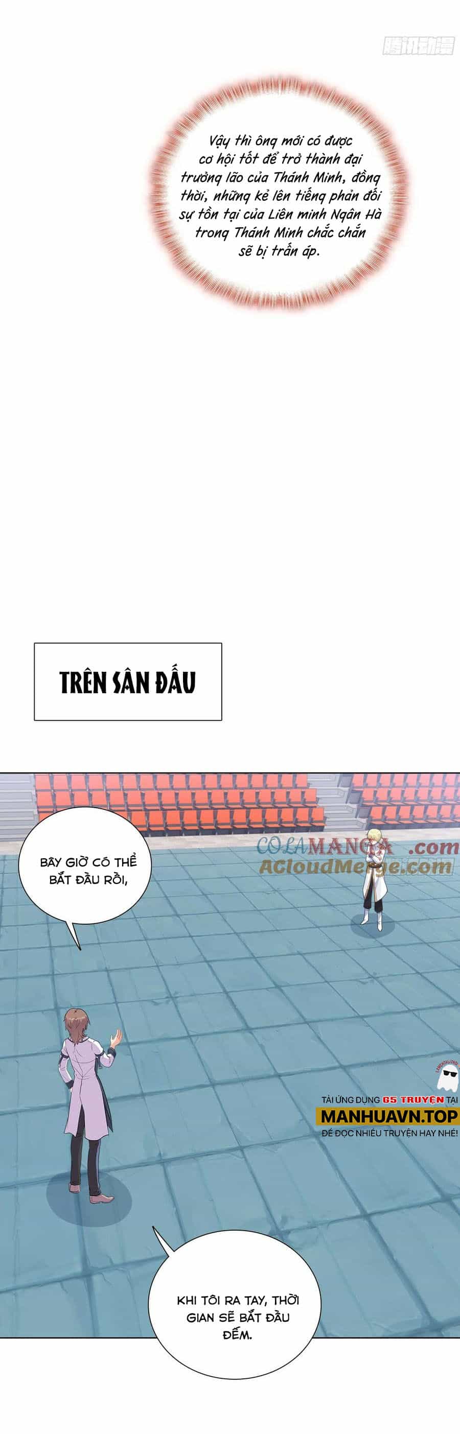 Không Tốc Tinh Ngân - Chương 85 - ảnh 5