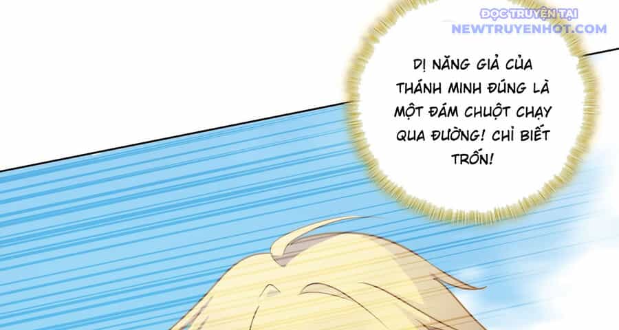 Không Tốc Tinh Ngân - Chương 88 - ảnh 108