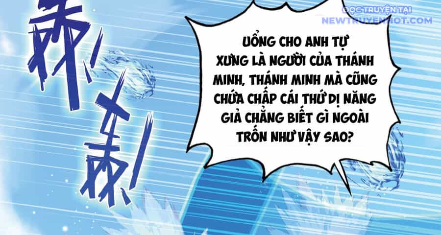 Không Tốc Tinh Ngân - Chương 88 - ảnh 135