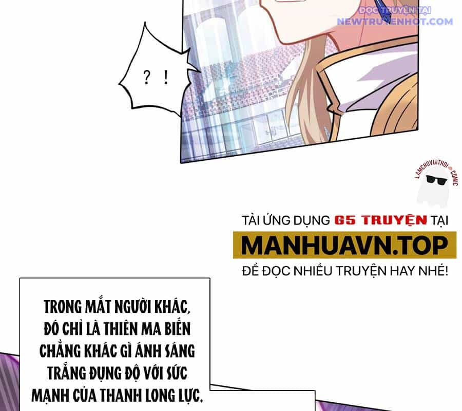 Không Tốc Tinh Ngân - Chương 91 - ảnh 45