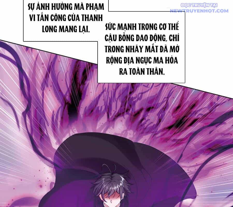 Không Tốc Tinh Ngân - Chương 91 - ảnh 73