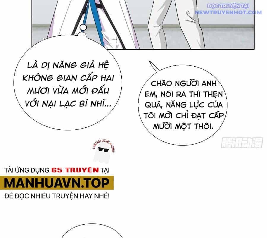 Không Tốc Tinh Ngân - Chương 95 - ảnh 62