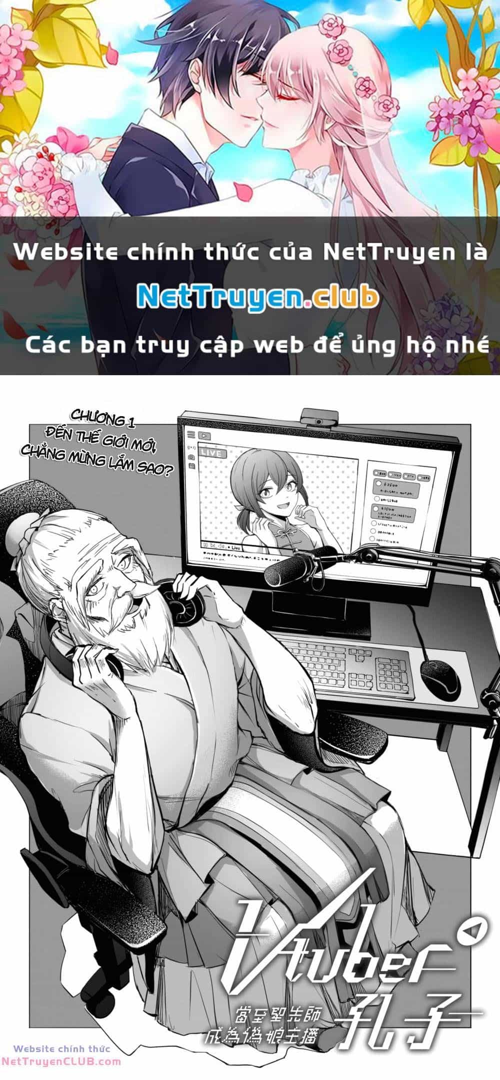 Khổng Tử Làm Vtuber - Chương 1 - ảnh 2
