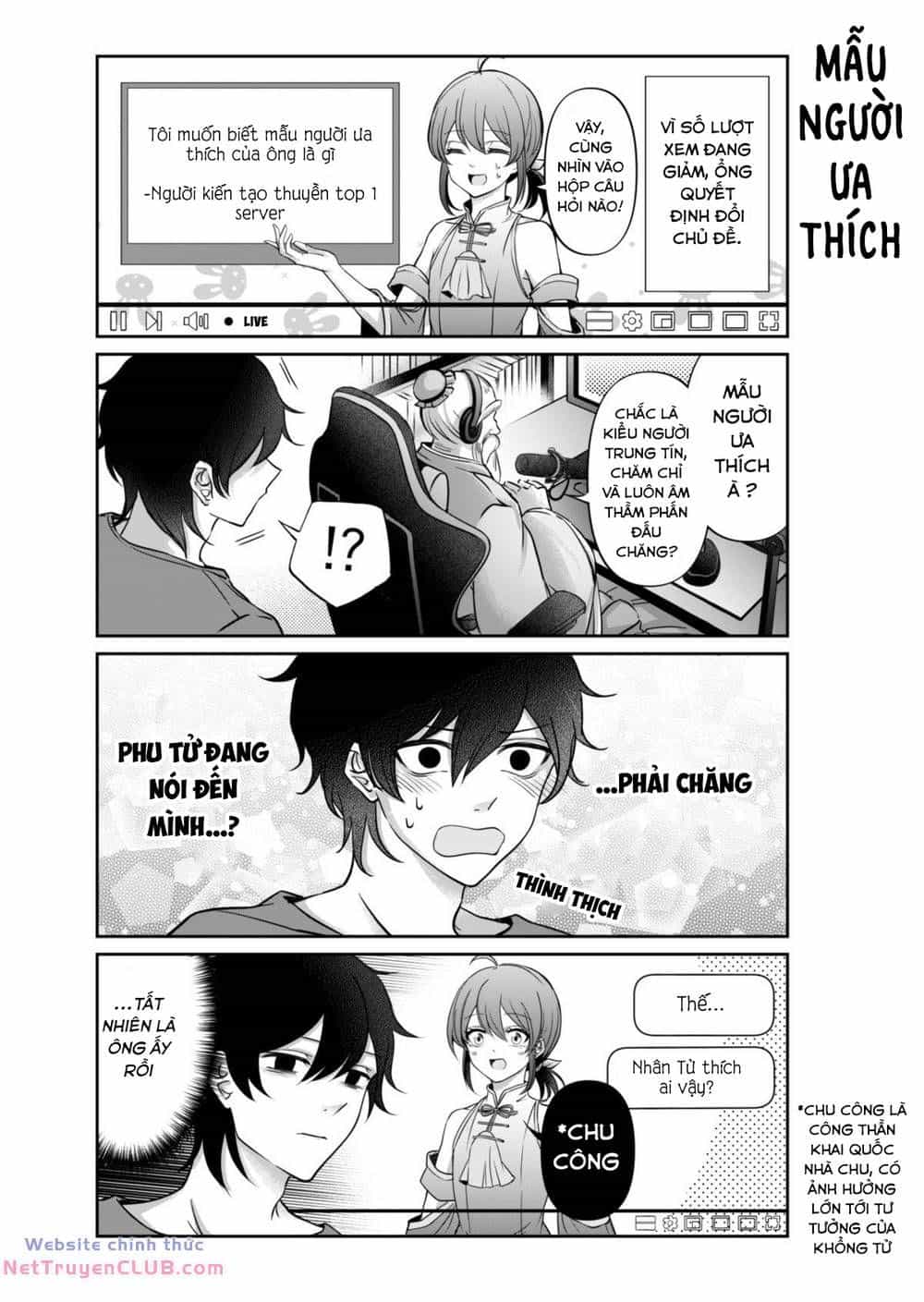 Khổng Tử Làm Vtuber - Chương 3 - ảnh 12