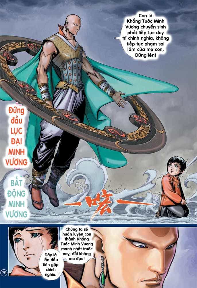 Khổng Tước Minh Vương - Chương 1 - ảnh 29