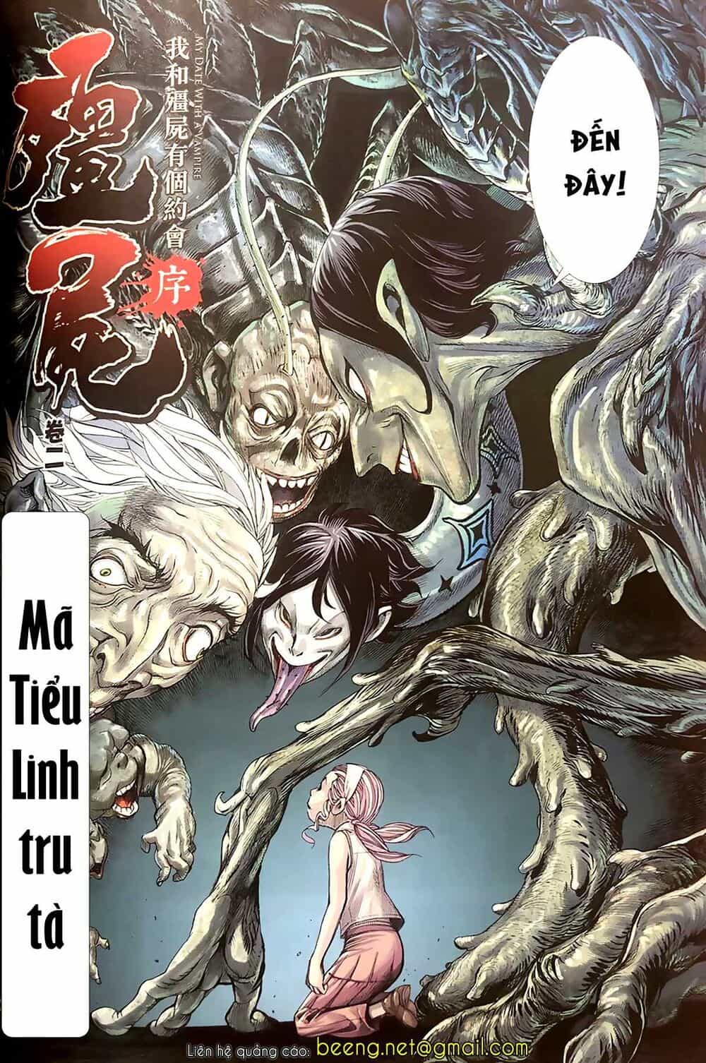 Khu Ma Long Tộc Truyện - Chương 3 - ảnh 4