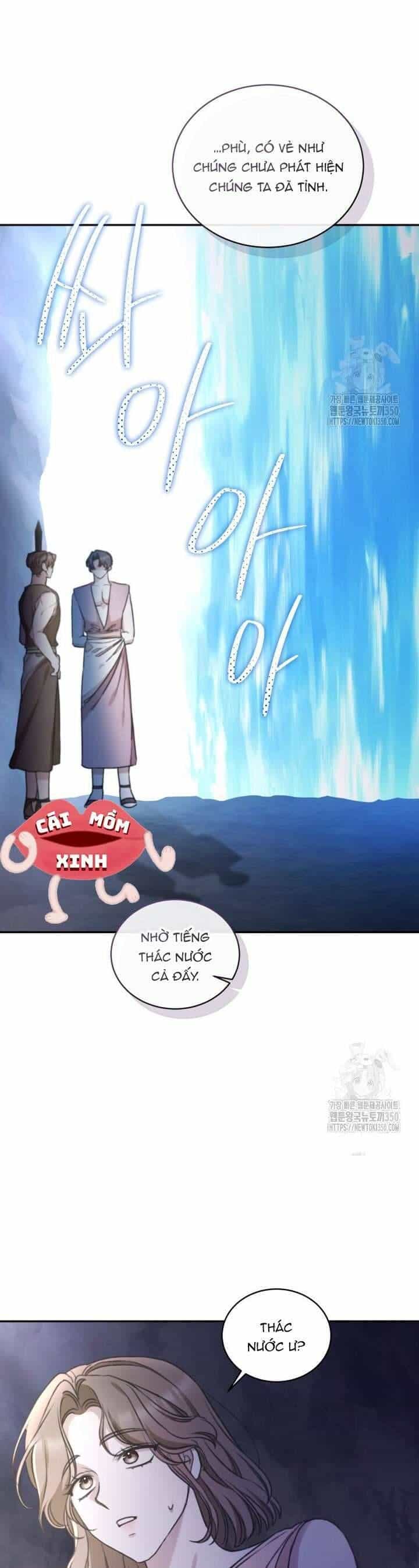 Khu Rừng Hoang Dã - Chương 42 - ảnh 18