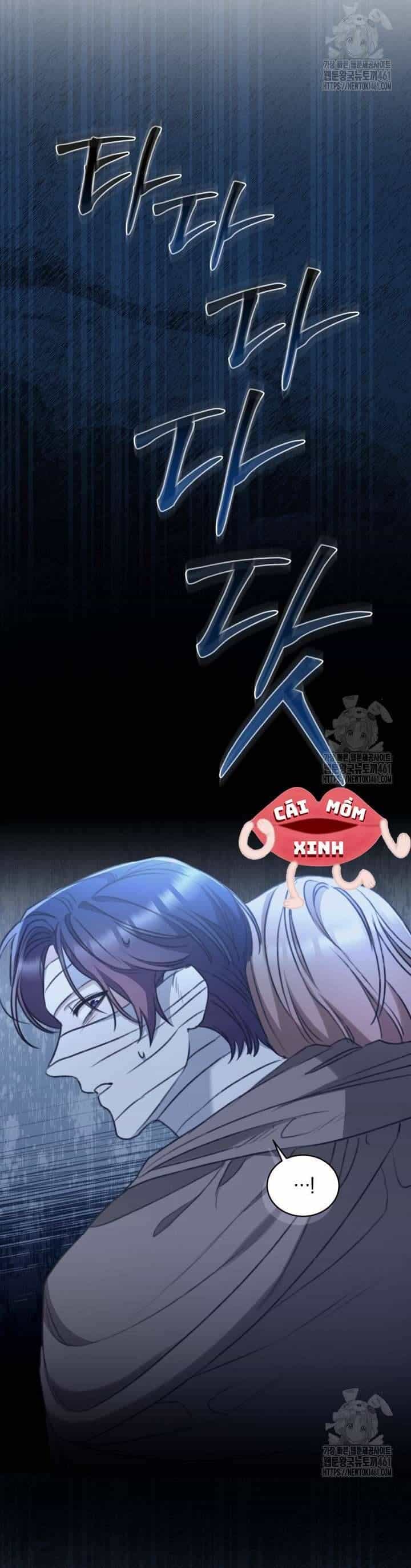 Khu Rừng Hoang Dã - Chương 43 - ảnh 31