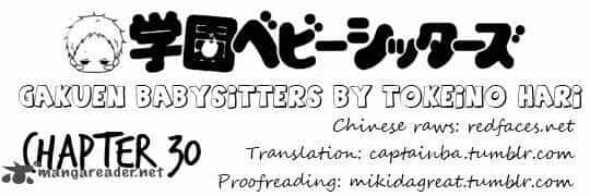 Khuấy Động Trường Nuôi Dạy Trẻ - Chương 31 - ảnh 2