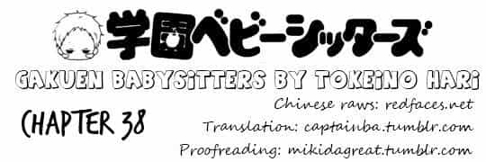 Khuấy Động Trường Nuôi Dạy Trẻ - Chương 38 - ảnh 1