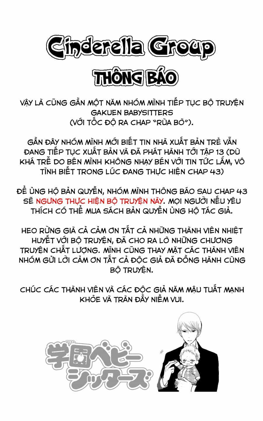 Khuấy Động Trường Nuôi Dạy Trẻ - Chương 43 - ảnh 30