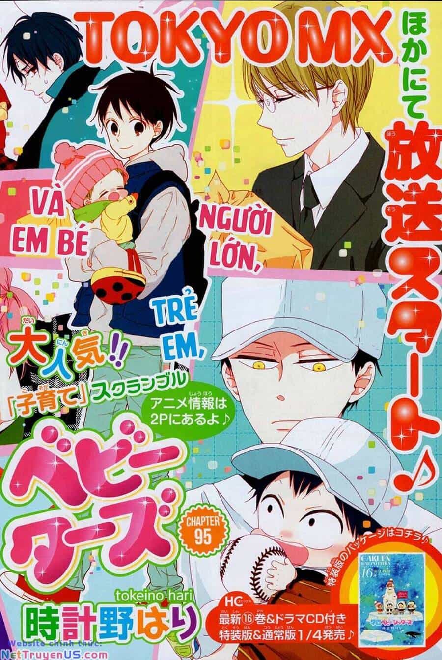 Khuấy Động Trường Nuôi Dạy Trẻ - Chương 95 - ảnh 3