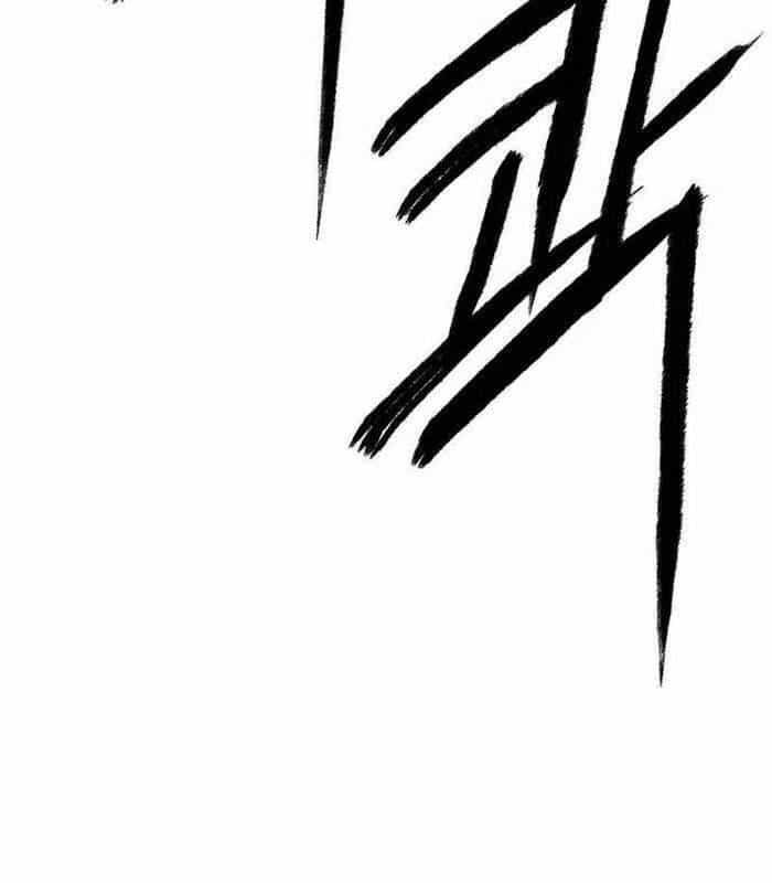 Khuyết Nhân - Chương 18 - ảnh 115
