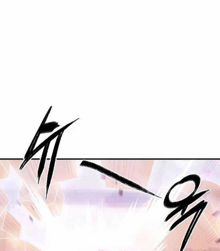 Khuyết Nhân - Chương 19 - ảnh 158