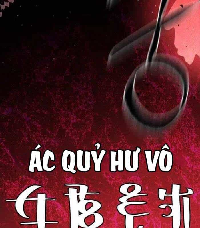 Khuyết Nhân - Chương 19 - ảnh 242