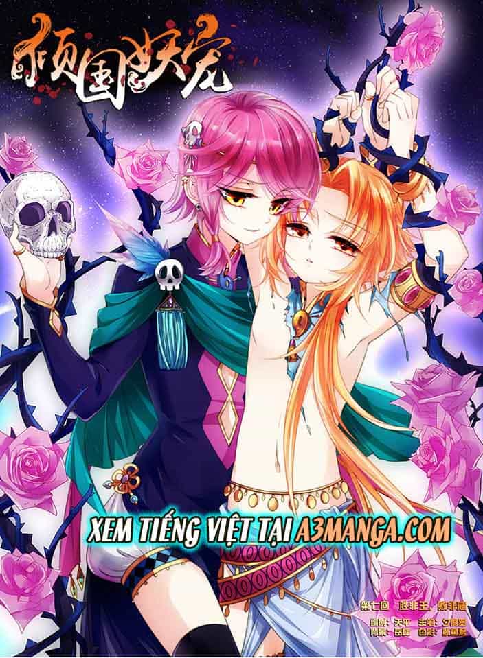 Khuynh Quốc Yêu Sủng - Chương 7.1 - ảnh 1
