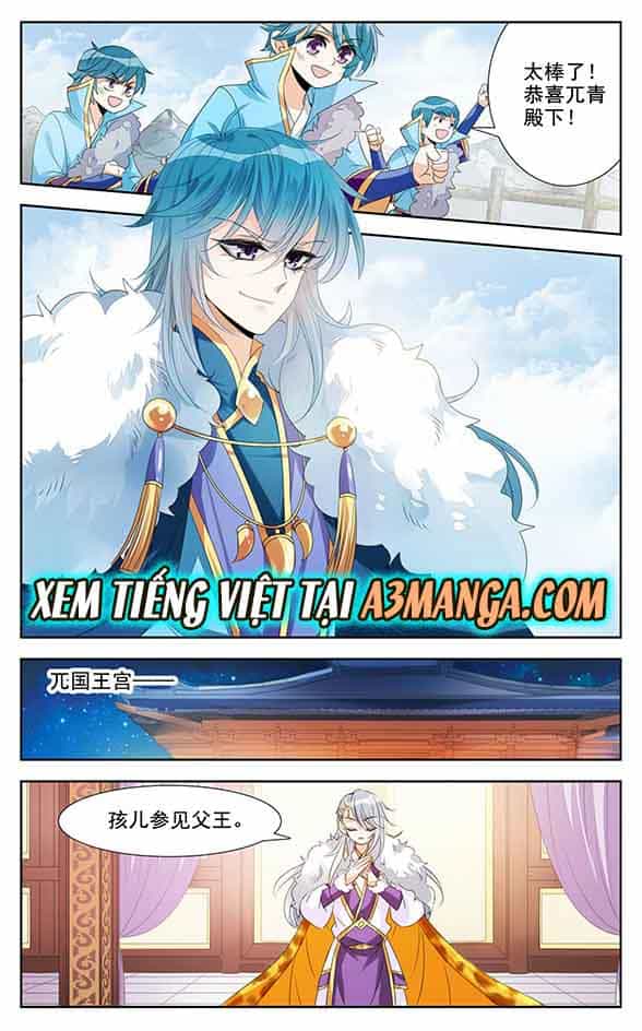 Khuynh Quốc Yêu Sủng - Chương 7.1 - ảnh 7