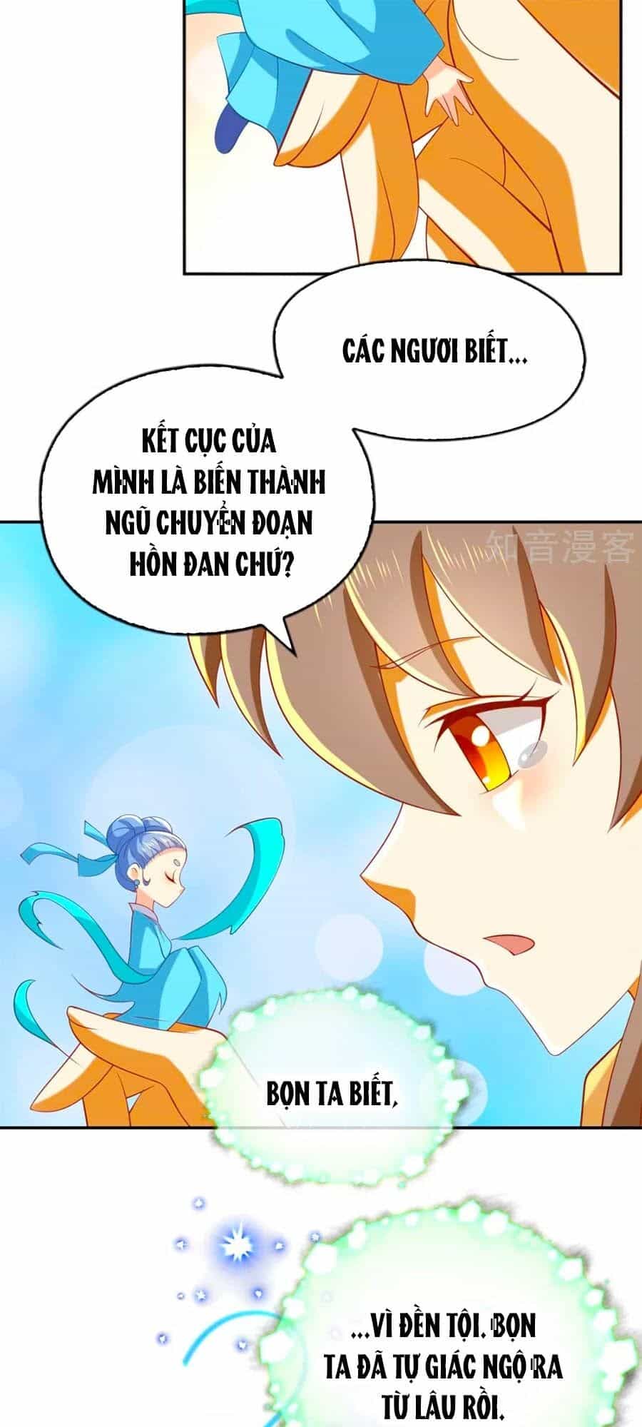 Khuynh Thành Cuồng Phi Của Tà Vương - Chương 137 - ảnh 17