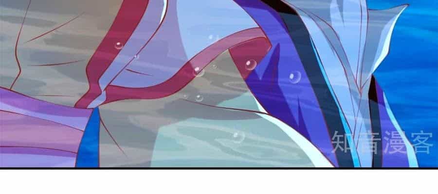 Khuynh Thành Cuồng Phi Của Tà Vương - Chương 139 - ảnh 13