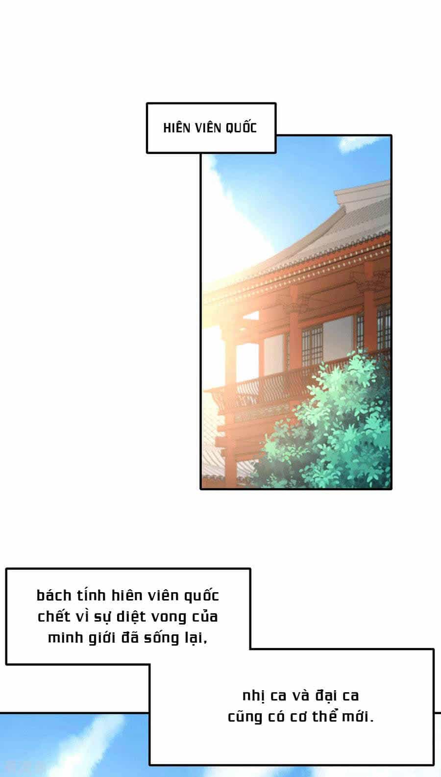 Khuynh Thành Cuồng Phi Của Tà Vương - Chương 173 - ảnh 46