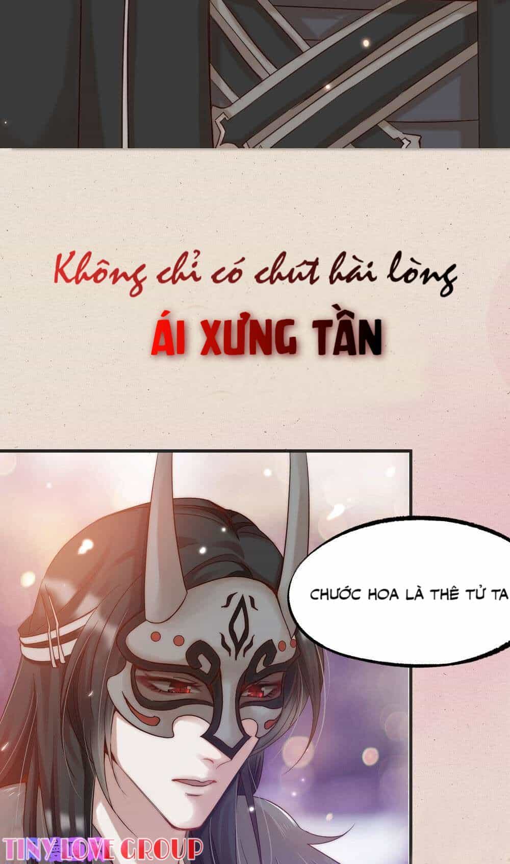 Khuynh Thành - Chương 0 - ảnh 10
