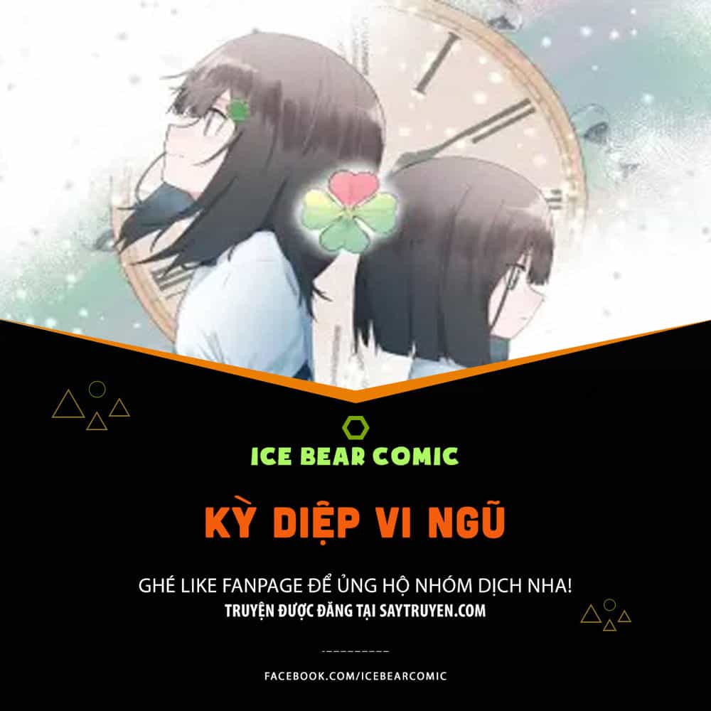 Kì Diệp Vi Ngũ - Chương 1 - ảnh 1