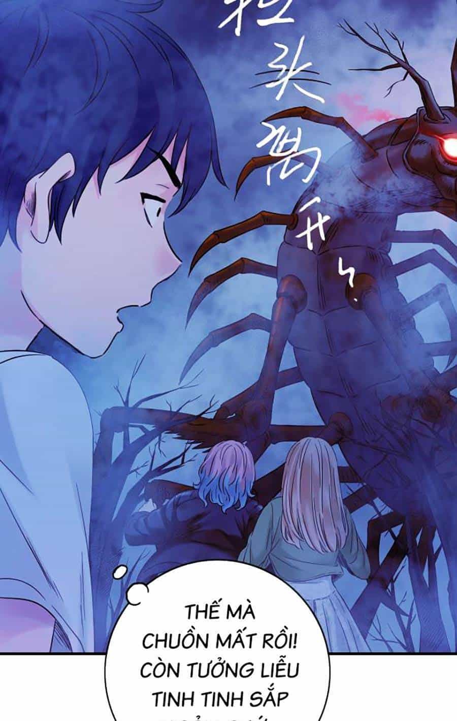 Kí Hiệu Cuối Cùng - Chương 12 - ảnh 21