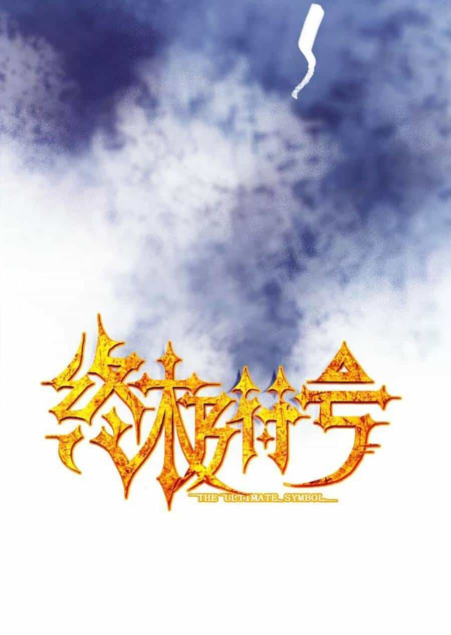 Kí Hiệu Cuối Cùng - Chương 13 - ảnh 8