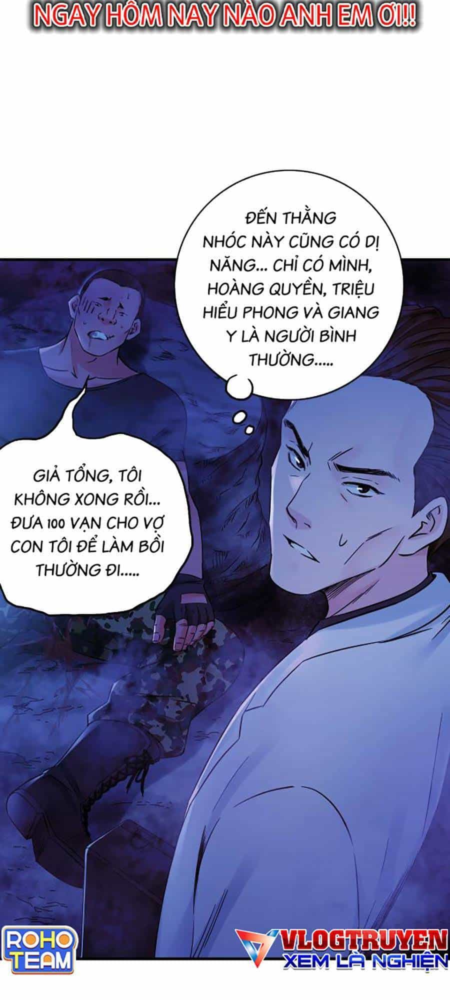 Kí Hiệu Cuối Cùng - Chương 17 - ảnh 17