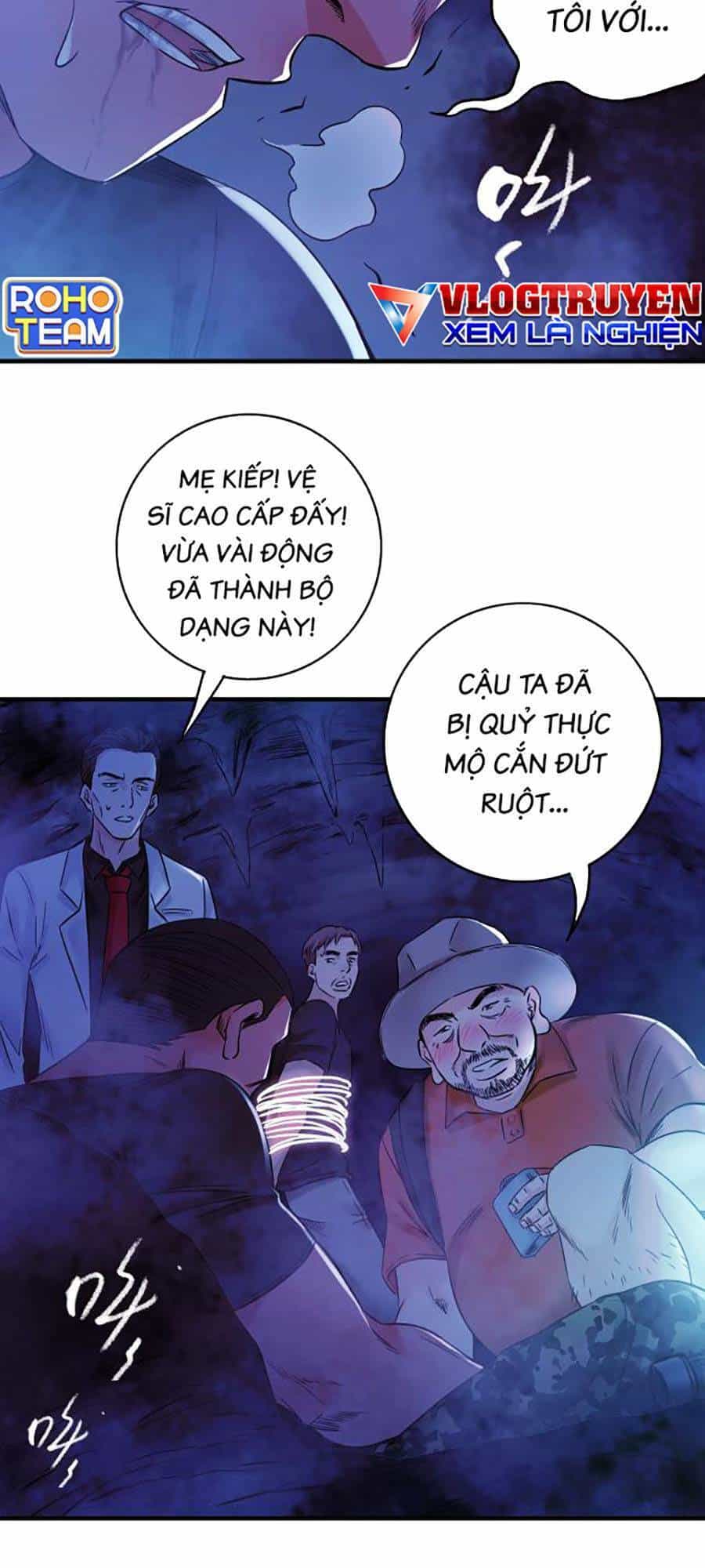 Kí Hiệu Cuối Cùng - Chương 17 - ảnh 5