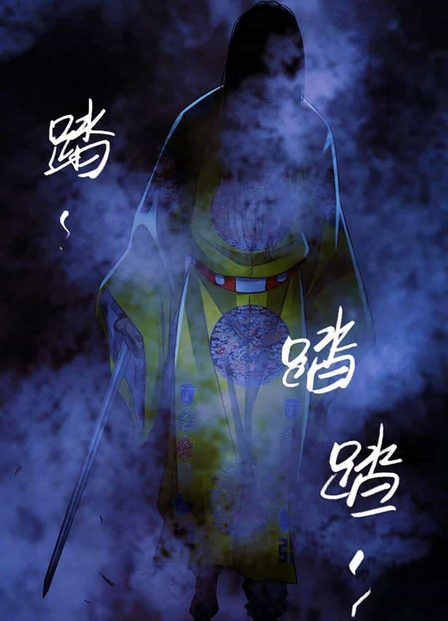Kí Hiệu Cuối Cùng - Chương 2 - ảnh 84