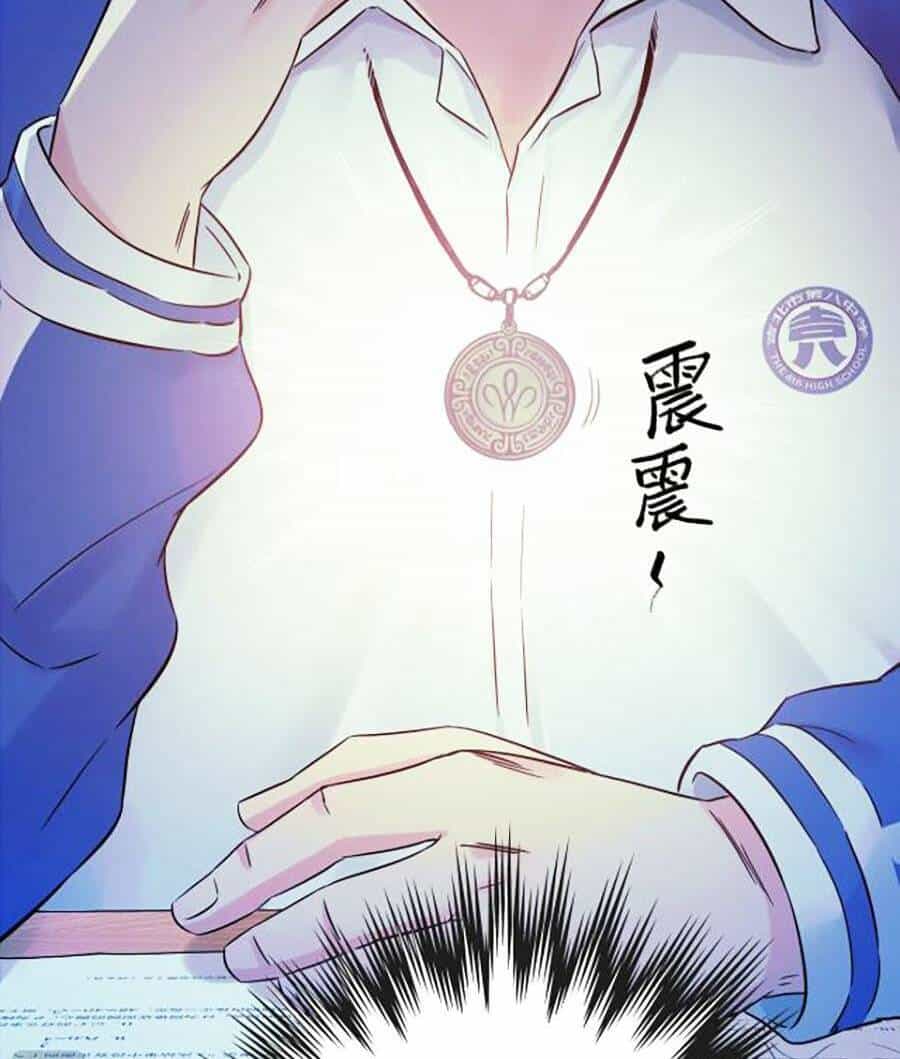 Kí Hiệu Cuối Cùng - Chương 5 - ảnh 88